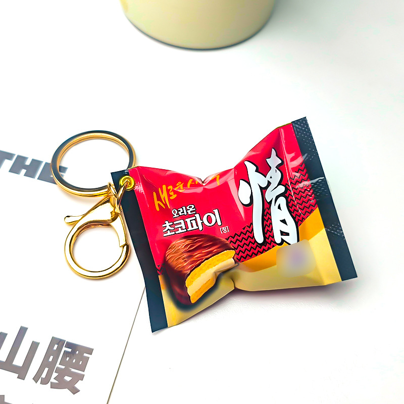 Korean Chocolate Pie Keychains - Zinc Food Snacks review and price